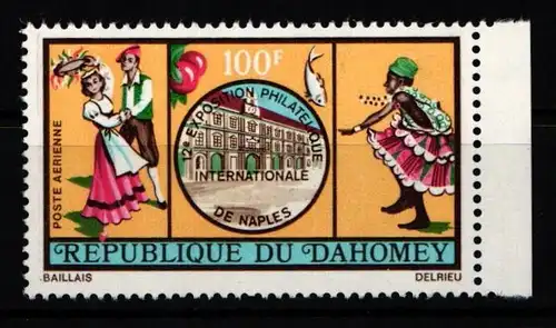 Benin (Dahomey) 483 postfrisch #JZ501