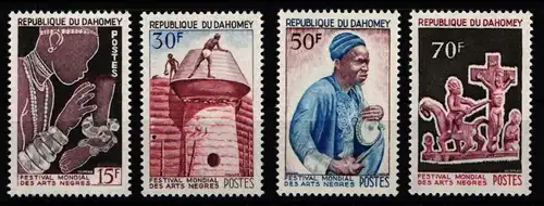 Benin (Dahomey) 270-273 postfrisch #JZ535