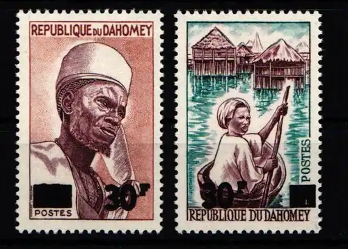 Benin (Dahomey) 304-305 postfrisch #JZ534