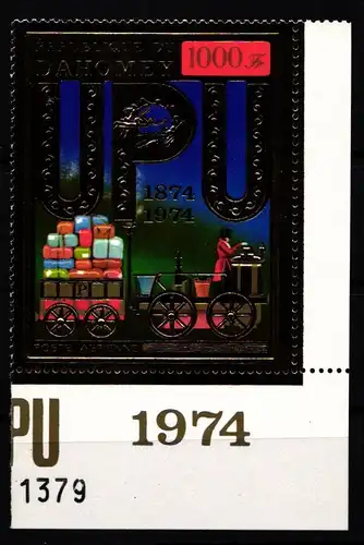 Benin (Dahomey) 597 A postfrisch #JZ544