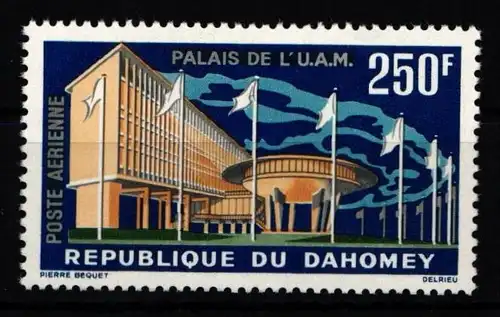 Benin (Dahomey) 219 postfrisch #JZ518