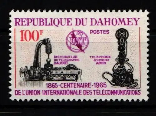 Benin (Dahomey) 251 postfrisch #JZ533