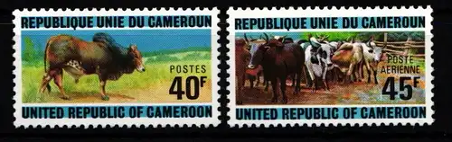 Kamerun 766-767 postfrisch #JZ575
