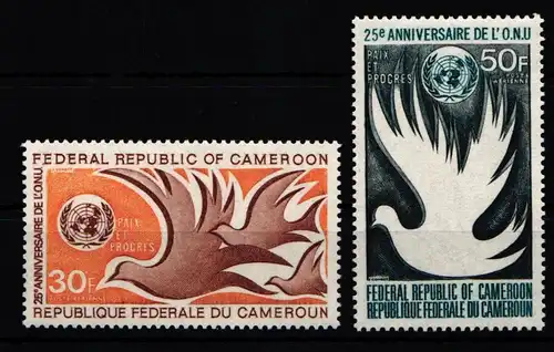 Kamerun 613-614 postfrisch #JZ559