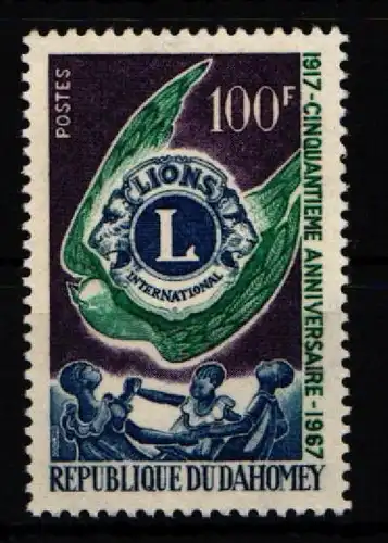 Benin (Dahomey) 306 postfrisch #JZ539