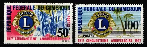 Kamerun 497-498 postfrisch #JZ590