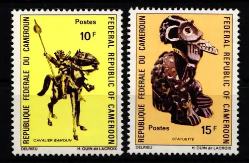 Kamerun 668-669 postfrisch #JZ569