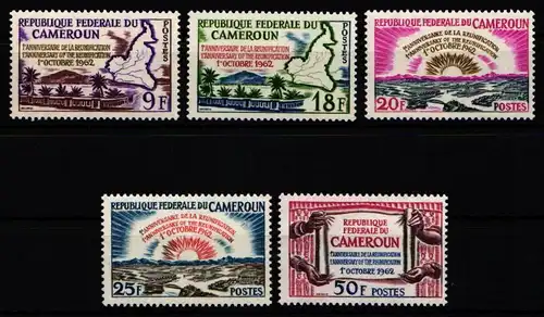 Kamerun 375-379 postfrisch #JZ595
