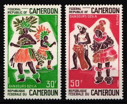 Kamerun 625-626 postfrisch #JZ587
