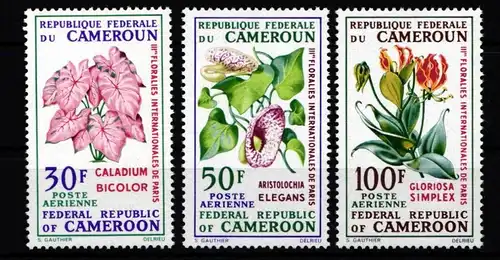 Kamerun 569-571 postfrisch #JZ571