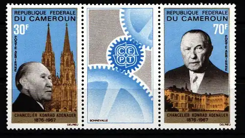 Kamerun 528-529 postfrisch als Dreierstreifen #JZ600