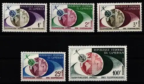 Kamerun 381-385 postfrisch #JZ597