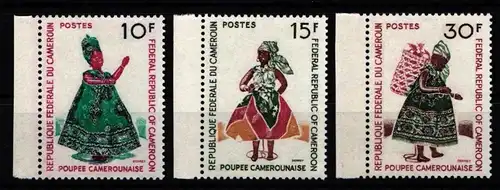 Kamerun 627-629 postfrisch #JZ582