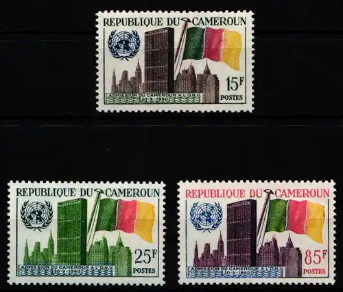 Kamerun 329-331 postfrisch #JZ593