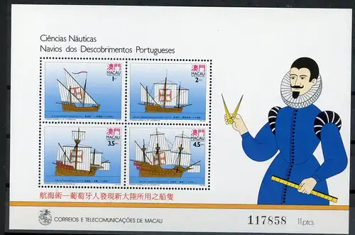 Portugal Bl 24 postfrisch Schiffe #IF576