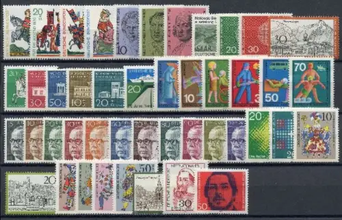 BRD Bund Jahrgang 1970 postfrisch #BRD-XX-1970