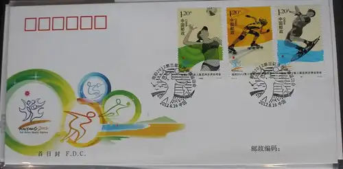 China Volksrepublik 4355-4357 auf Brief als FDC #BC393