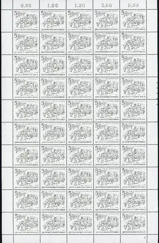 Berlin 50er Bogen 330 postfrisch Formnummer 2 #KB204
