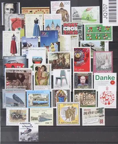 Österreich Lot aus Jahr 2016 postfrisch "hohe Nominale" #JQ707