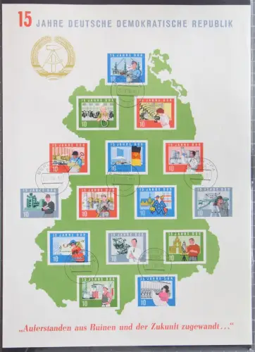 DDR Block 19 gestempelt #JQ705