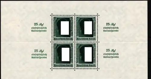 Deutsches Reich Block 11 mit Falz #KB009