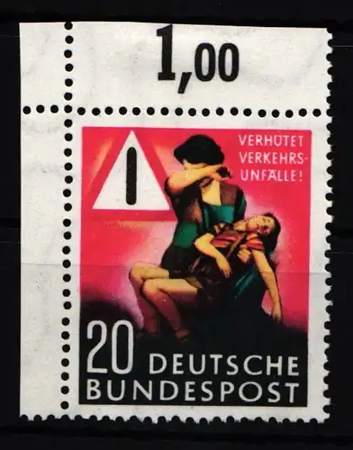 BRD Bund 162 postfrisch Falz am Rand #KB060