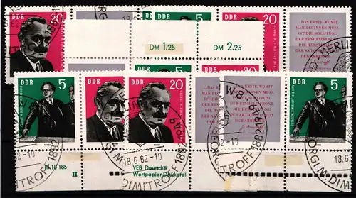 DDR W Zd 28-W Zd 33 mit Falz Ränder gefaltet #KB124