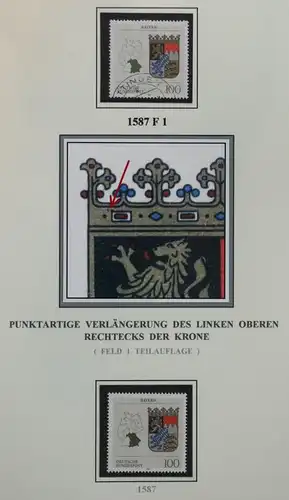 Bund 1587 F1 postfrisch Plattenfehler #KB471