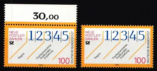 Bund 1659 F3 postfrisch Plattenfehler #KB479