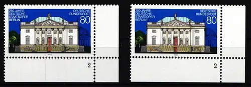 Bund 1625 F5 postfrisch Plattenfehler #KB476