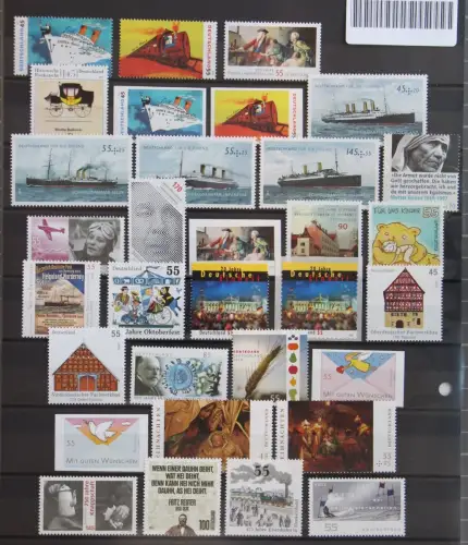 BRD Bund Jahrgang 2010 gestempelt ohne SK #BRD-O-2010