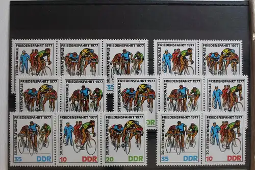 DDR W Zd 343 - W Zd 348 postfrisch #SX442