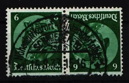 Deutsches Reich K 17 gestempelt #JX989