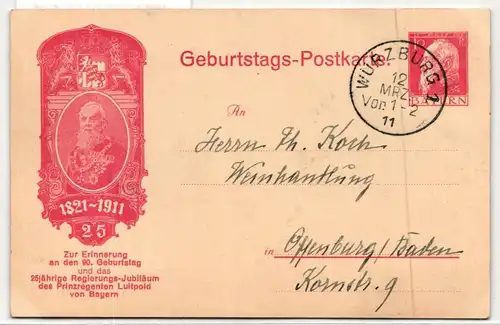 Bayern PP 31 C 1/02 als Ganzsache Privatganzsache gelaufen #JX868