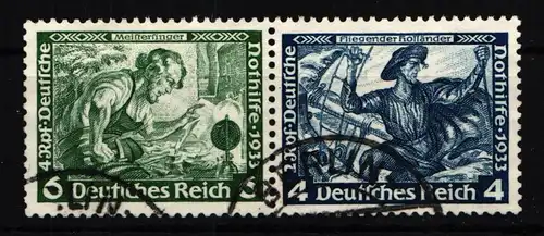 Deutsches Reich W 47 gestempelt #KD001