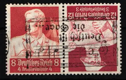 Deutsches Reich K 24 gestempelt #KD010