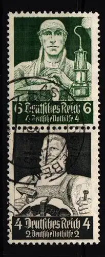 Deutsches Reich S 221 gestempelt #KD013