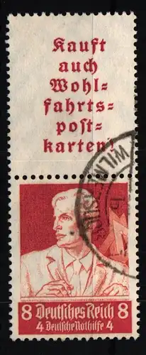 Deutsches Reich S 225 gestempelt #KD017