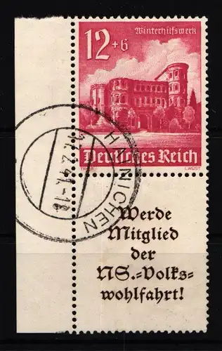 Deutsches Reich S 262 gestempelt #KD062