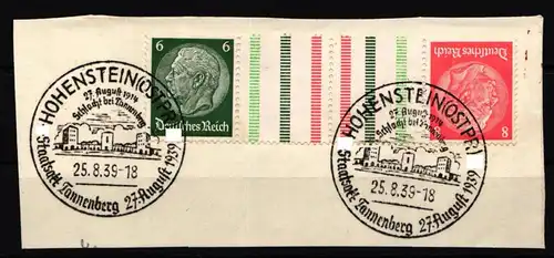 Deutsches Reich KZ 29.1 gestempelt auf Briefstück 6 Strichleisten #KD085