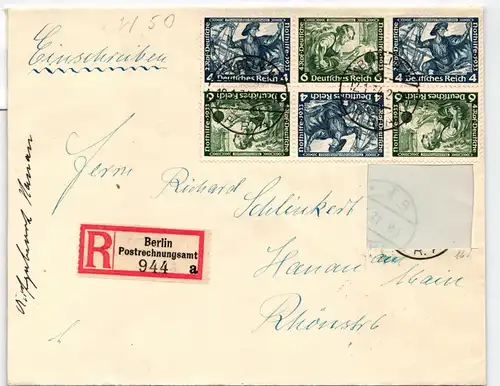 Deutsches Reich SK 19 gestempelt 3x auf Briefstück #KD081