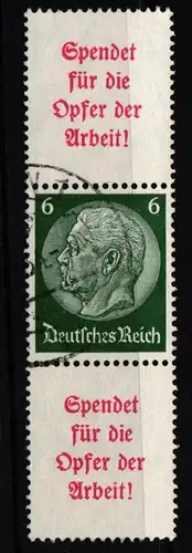 Deutsches Reich S 124 gestempelt #KD105
