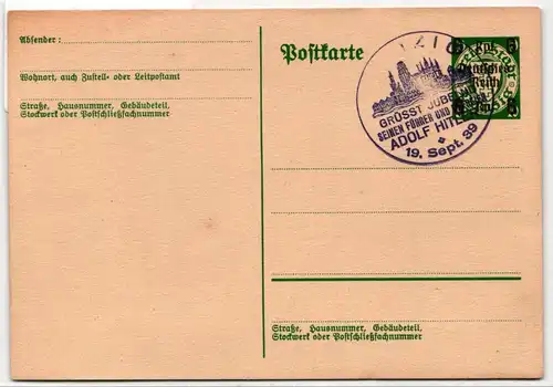 Deutsches Reich P 284 als Ganzsache mit Sonderstempel #KD134