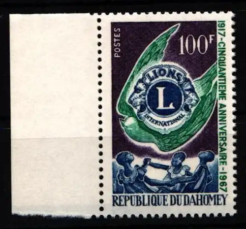 Benin (Dahomey) 306 postfrisch #KA206