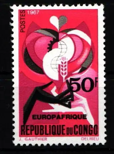 Kongo (Brazzaville) 133 postfrisch #KA248