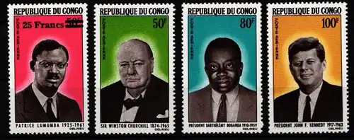 Kongo (Brazzaville) 71-74 postfrisch #KA252