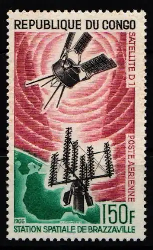 Kongo (Brazzaville) 93 postfrisch #KA268