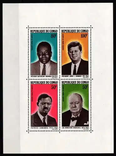 Kongo (Brazzaville) Block 2 F postfrisch #KA251