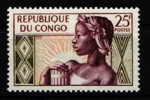 Kongo (Brazzaville) 1 postfrisch #KA332