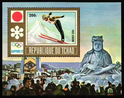 Tschad Block 36 A postfrisch #KA338